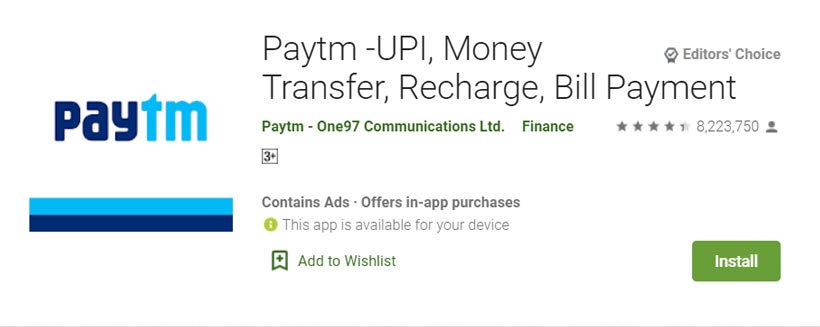 paytm 2